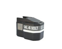 AEG Tipi 14.4 Volt, 2.0 Ah, Ni-Cd Akü boş kutu fiyatına..piller içindedir.pil değiştirip kullanılabilir.