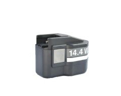 AEG Tipi 14.4 Volt, 2.0 Ah, Ni-Cd Akü boş kutu fiyatına..piller içindedir.pil değiştirip kullanılabilir.